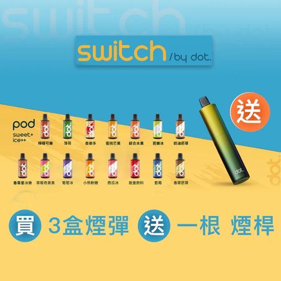 DOT美國佩特里